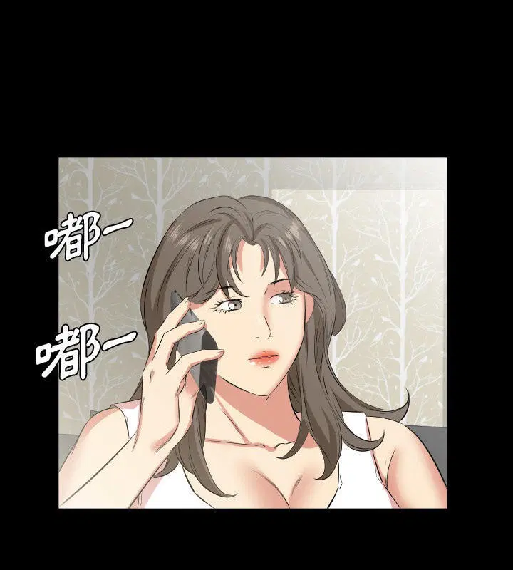 第28話