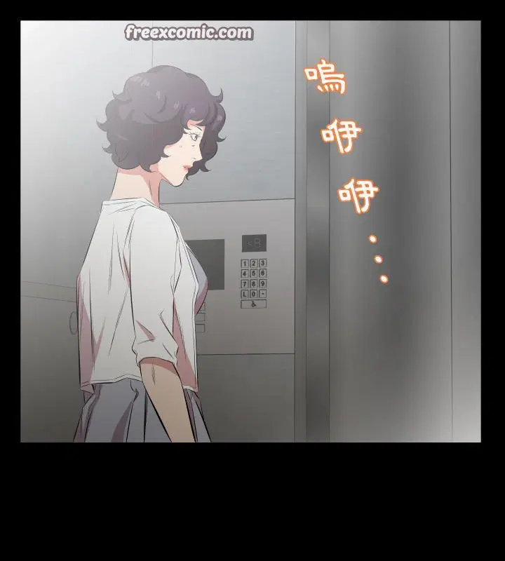 第28話