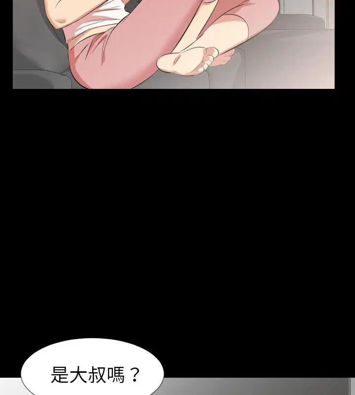 第28話
