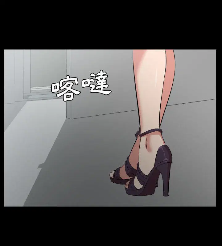 第28話