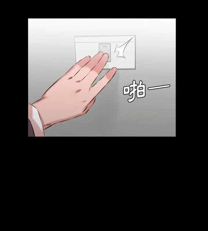 第28話