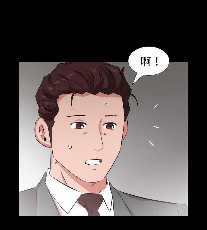 第28話
