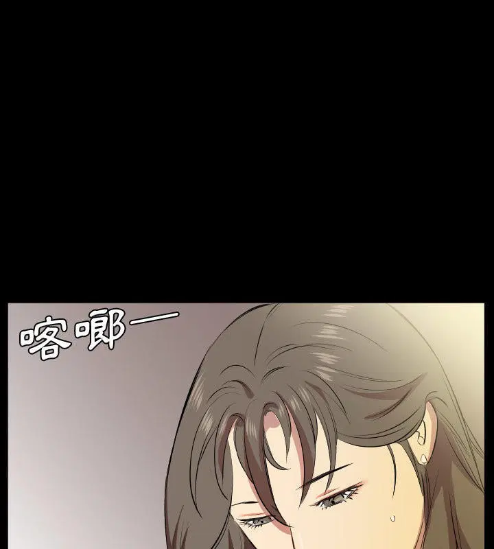 第28話