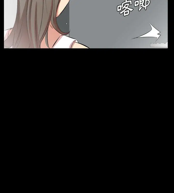 第28話