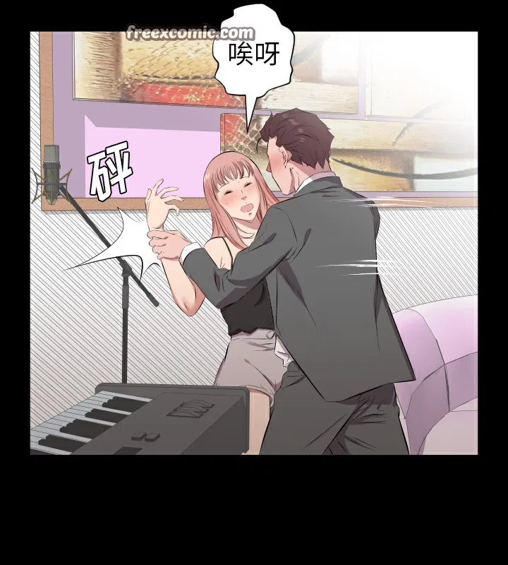 第29話