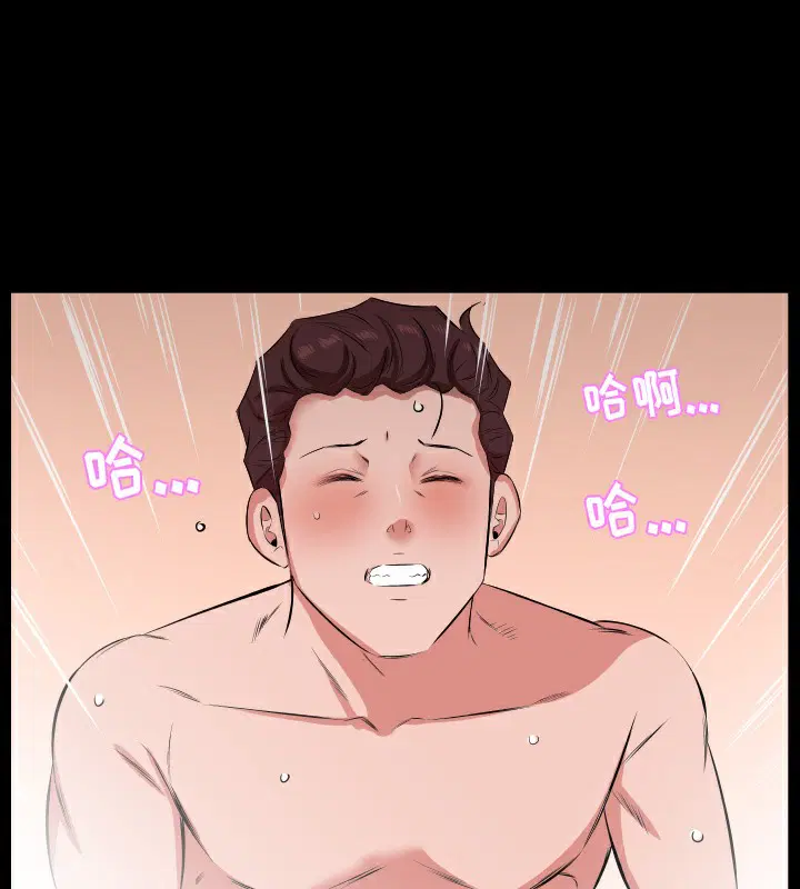 第29話