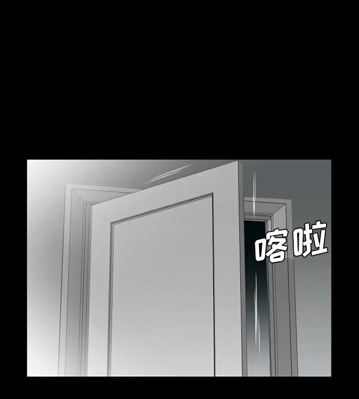 第29話