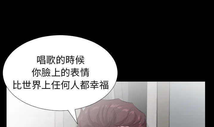 第30話