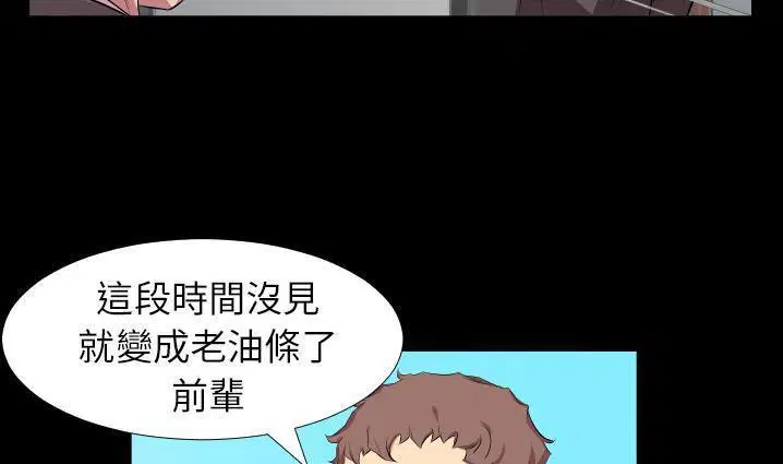 第30話