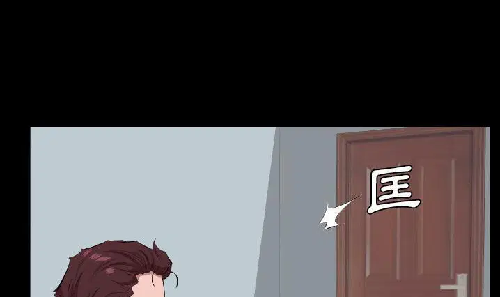 第30話