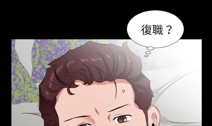 第30話