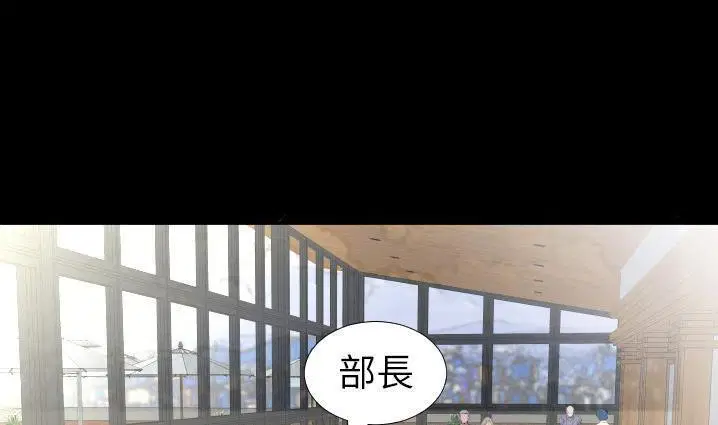 第30話