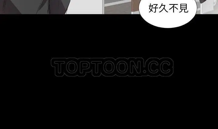 第30話