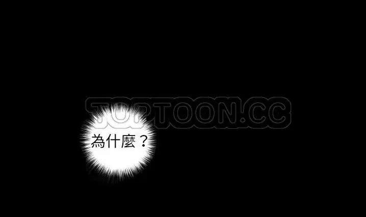 第30話
