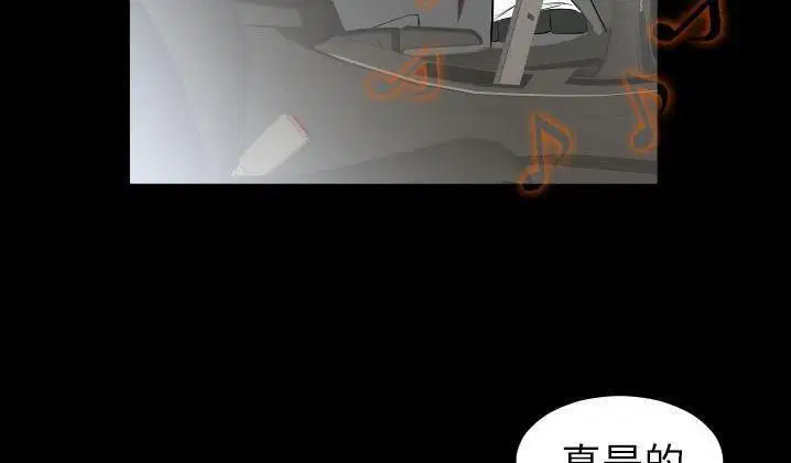 第31話