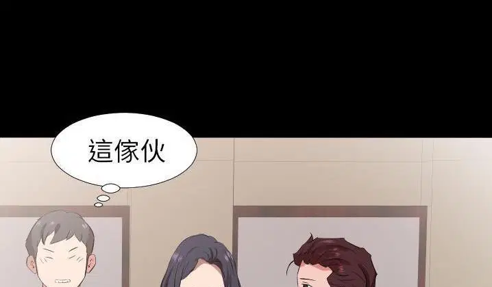 第31話