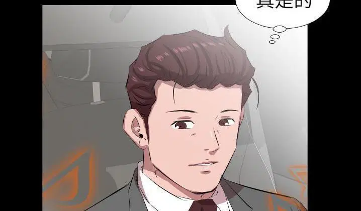 第31話
