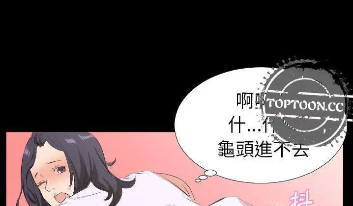 第31話