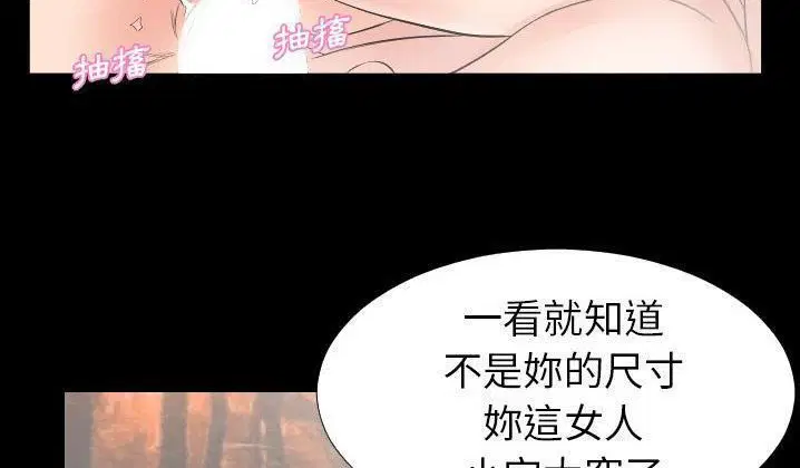第31話