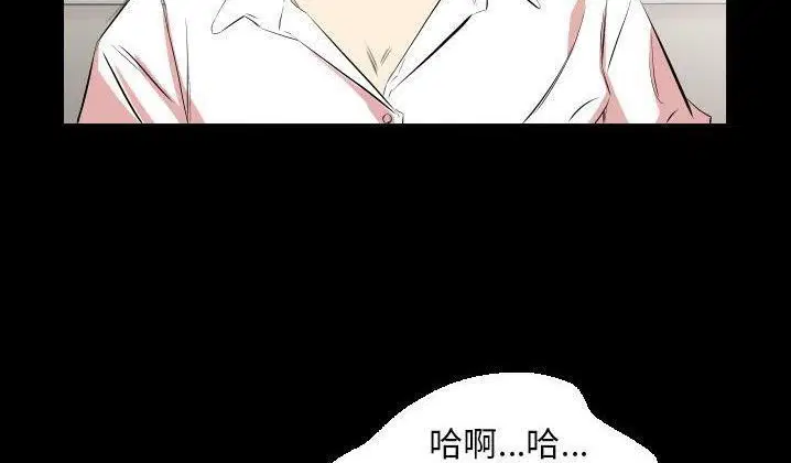 第31話