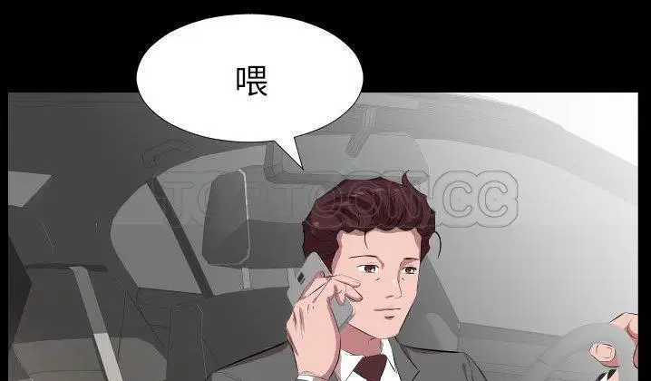 第31話