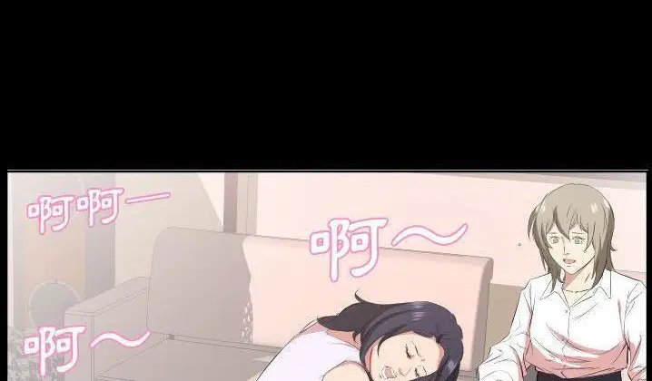 第31話
