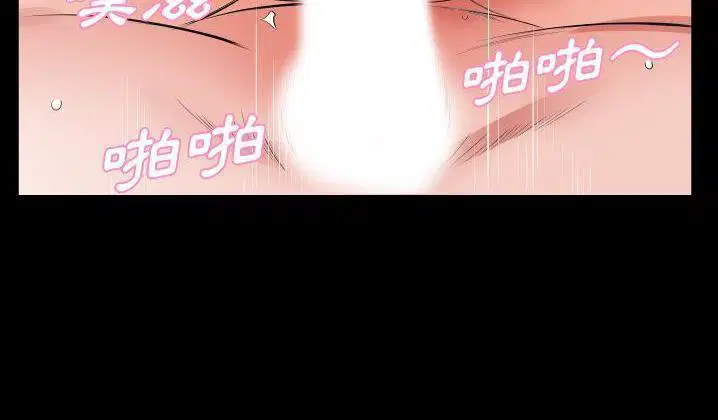 第31話
