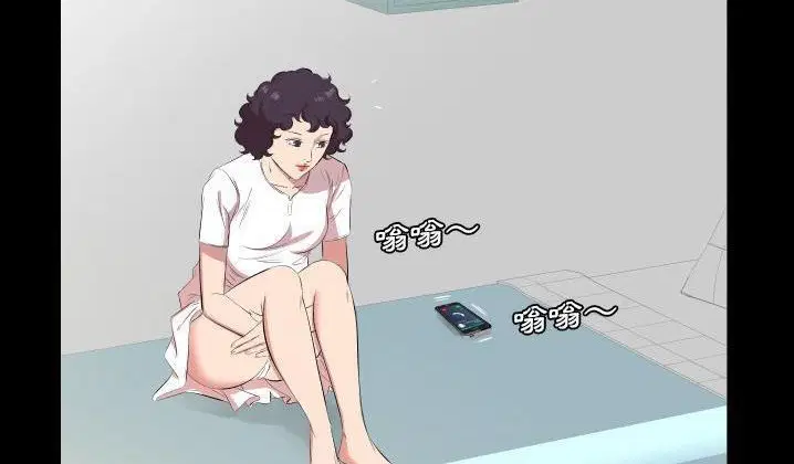 第31話
