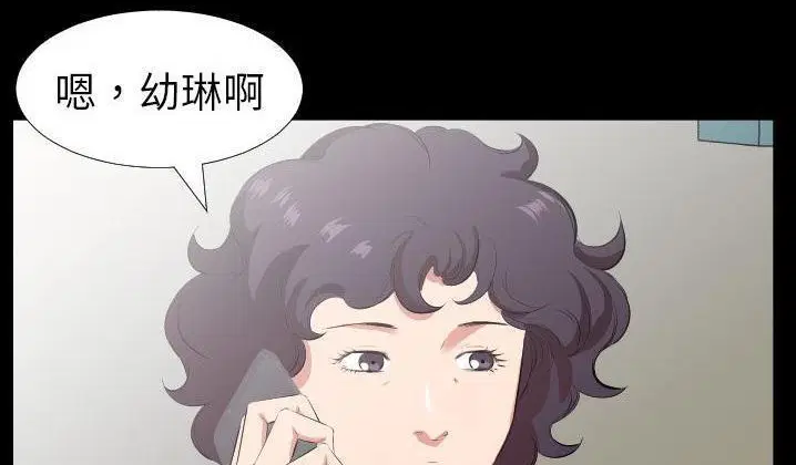 第31話