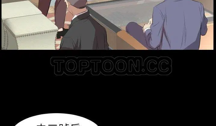 第31話