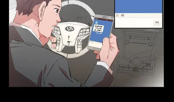 第31話