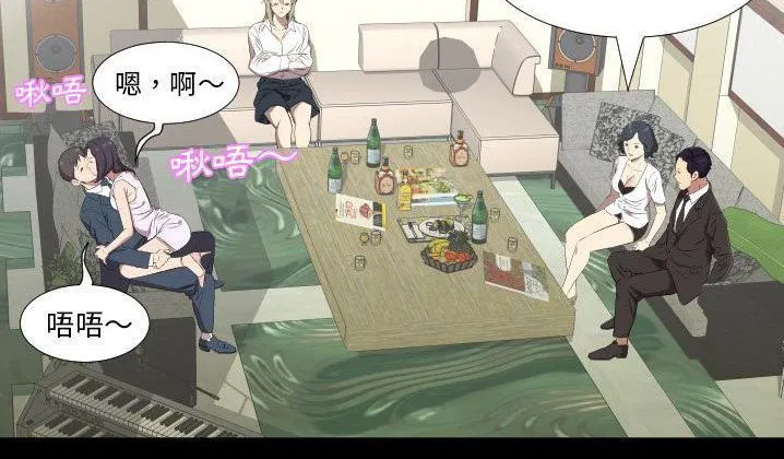 第31話