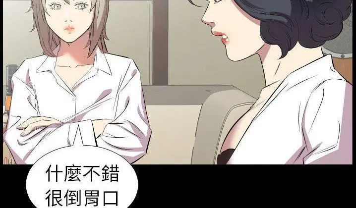 第31話