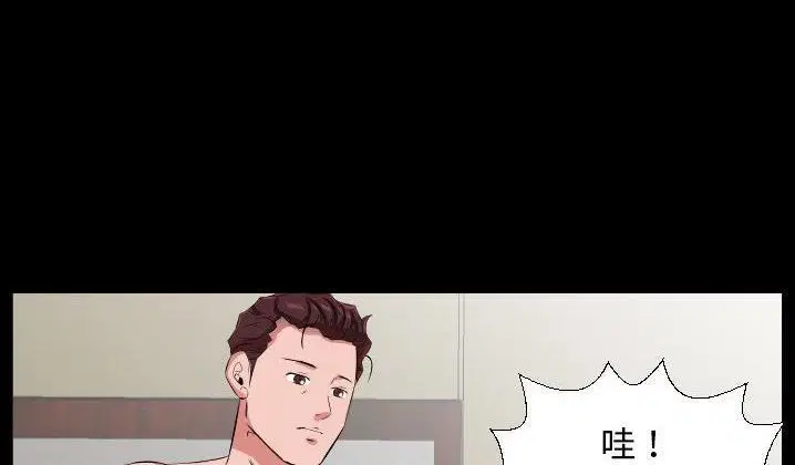 第31話