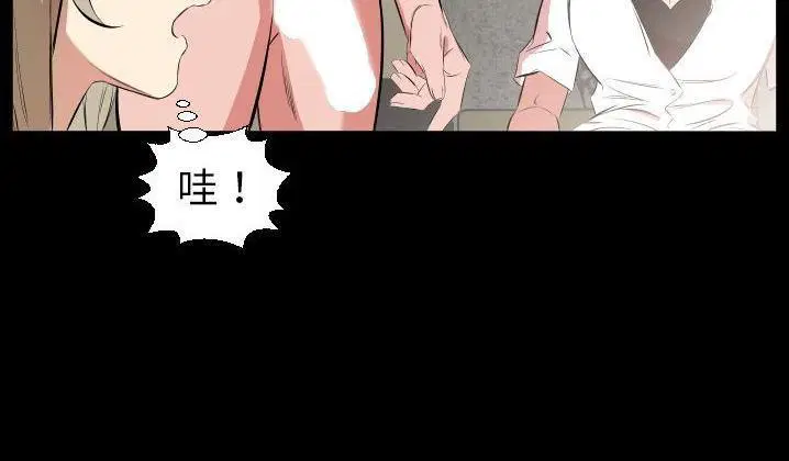 第31話
