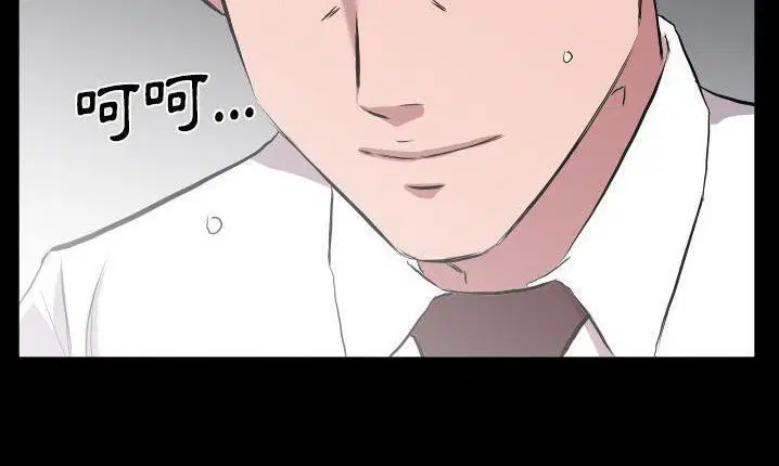 第32話