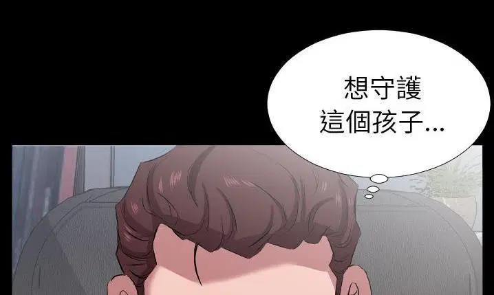 第32話