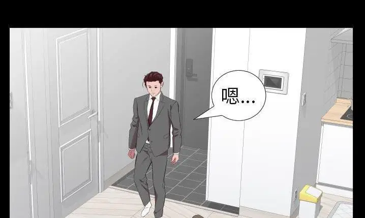 第32話