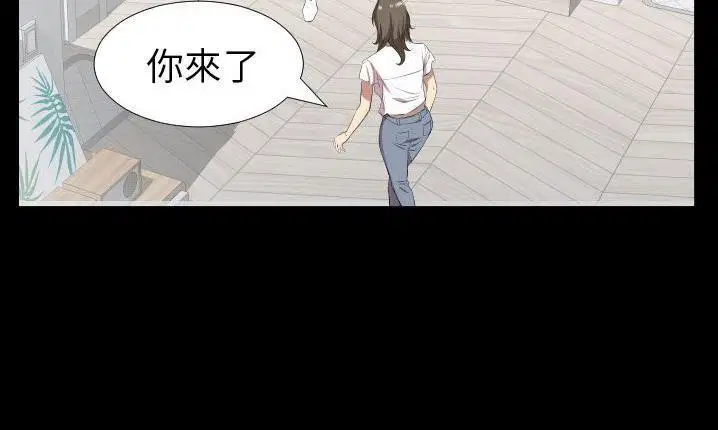 第32話