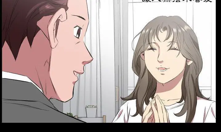 第32話