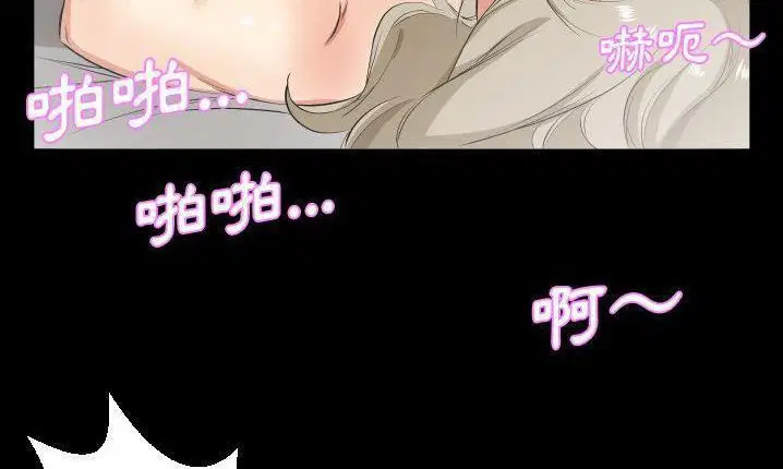 第32話