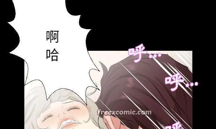 第32話