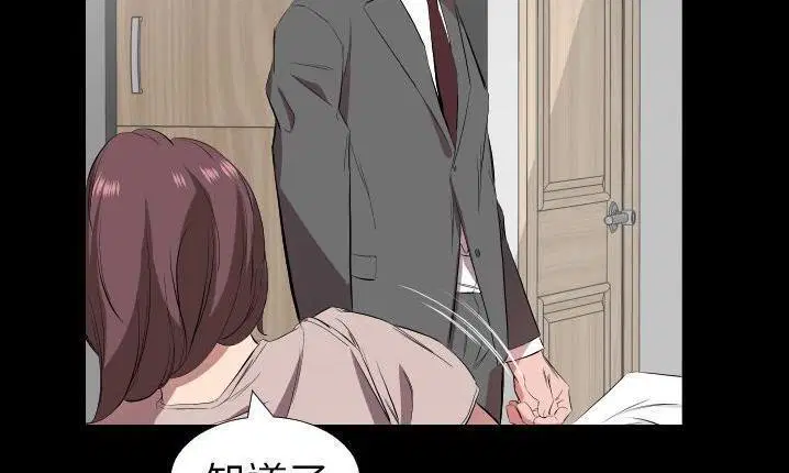 第32話