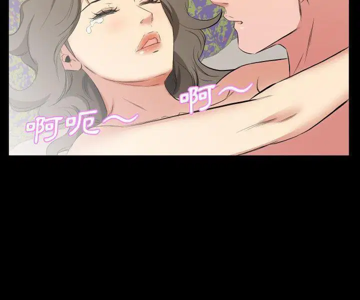第33話