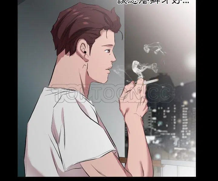 第33話