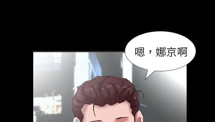 第34話
