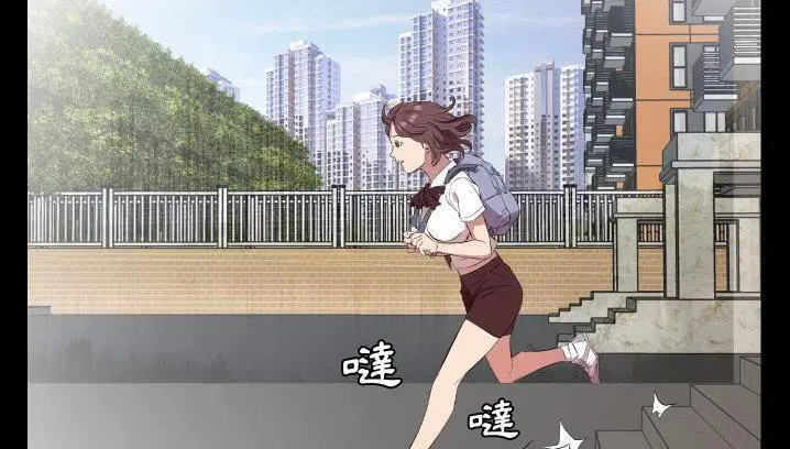第34話