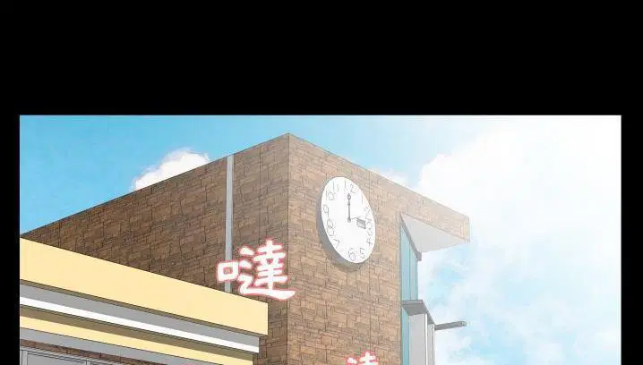第34話