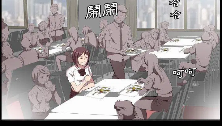 第34話