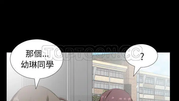 第34話